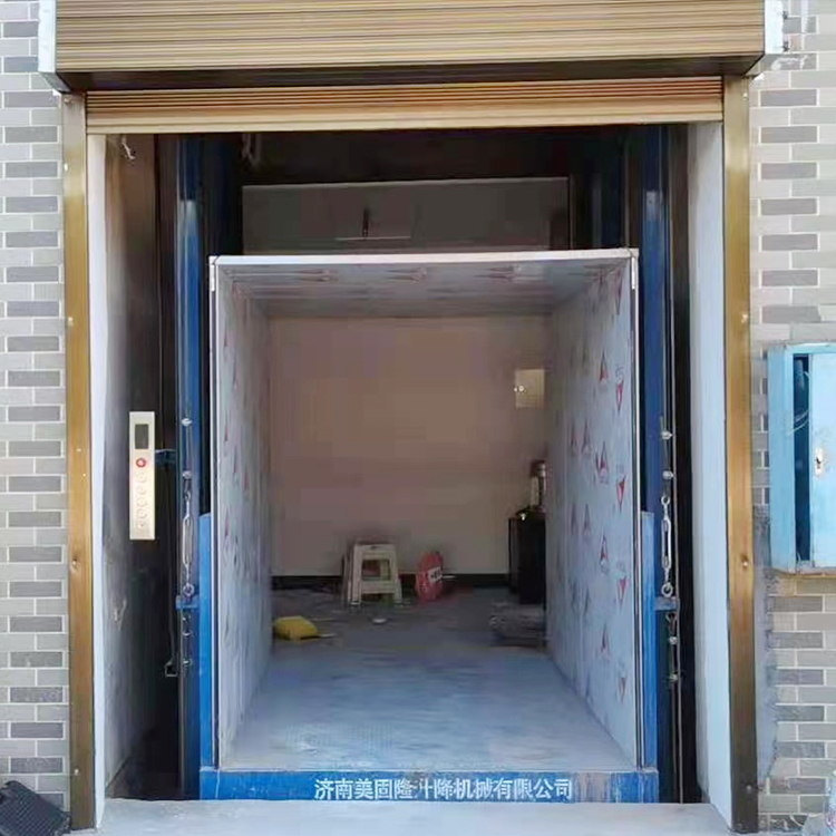 嘉峪关液压升降货梯